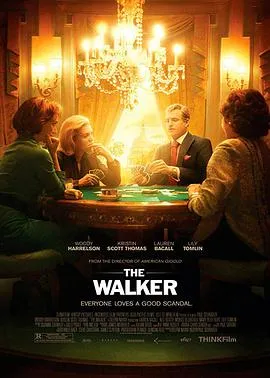 日劫